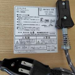 【お譲りします】カジュアルこたつの画像