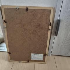 フォトフレーム　3の画像