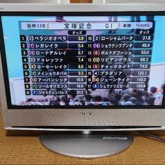 SONY(ソニー)　26インチテレビ