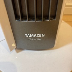 YAMAZEN 扇風機 YSR-N784【美品】の画像