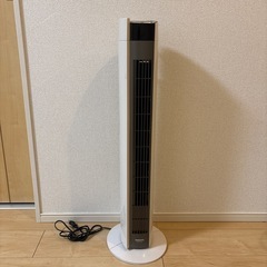 YAMAZEN 扇風機 YSR-N784【美品】