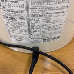 まだまだ使用できます。の画像