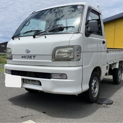 平成16年式　ダイハツ　ハイゼットトラック4WD コミコミ25万