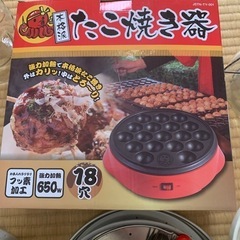 雑貨です。の画像
