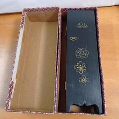 ミニ屛風 (レト ロ、 木製）の画像