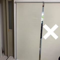 ニトリ　遮光　ロールスクリーン　ロールカーテン