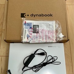 東芝 ダイナブック ノートPC フルHD SSD 500GB Office2024 Windows11の画像