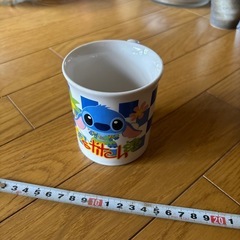 差し上げます　スティッチ　マグカップ