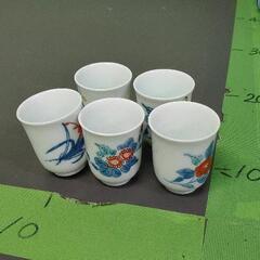 0615-179 ぐい呑みセット 鍋島焼