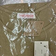 0615-088 Tシャツの画像