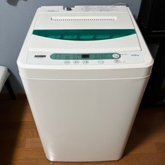 【無料／格安でお譲りします】古めの洗濯機（動作OK）引き取りに来られる方の画像