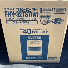 ダイニチ石油ヒーター の画像