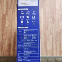 Wi-Fiルーター　I.O DATAの画像