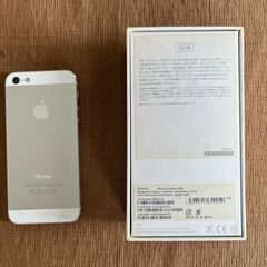 【値下げ】1,000円 iPhone 5s 箱付きの画像