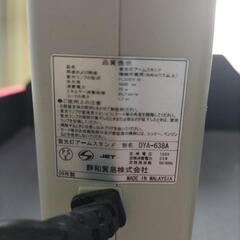 アームスタンド　学習机の画像