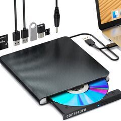 【7In1新モデル・多機能】DVDドライブ 外付け CD DVD...