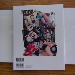 益若つばさ　脳内写真の画像