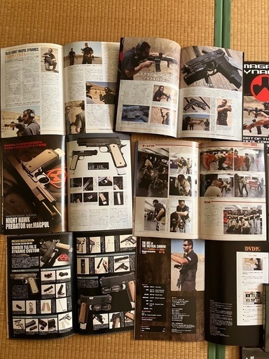 DVD - MAGPUL DYNAMICS - THE ART OF THE TACTICAL CARBINE VOL