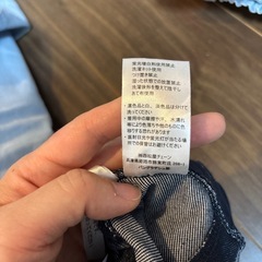 新品　　西松屋　ズボン１００センチの画像