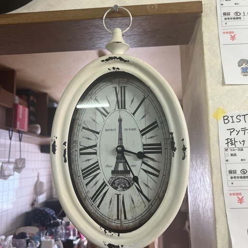 ✨超おしゃれ！BISTROT DE PARIS アンティーク調掛け時計✨フレンチカフェ風インテリアの決定版