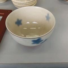 0615-138 茶碗