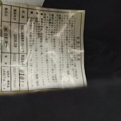 【無料】ヘルメットの画像