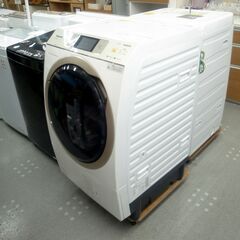 Panasonic パナソニック 11/6kg ドラム式洗濯乾燥機 NA-VX9700L 左開きタイプ 2017年製の画像