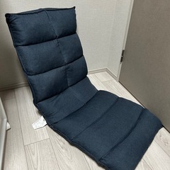 【ニトリ】リクライニング座椅子