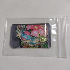 ポケモンフレンダ　スーパートレジャー　ワンダーピック交換お願いします