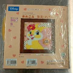 0615-302 パッチワーク　キット
