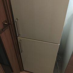 無印良品　冷蔵庫　137L