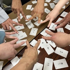 ✳️くまおふ✳️熊本オフ会オプチャ募集‼️ − 熊本県