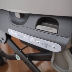 ネムリラAT  BEDi 電動スイングの画像