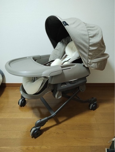 ネムリラAT  BEDi 電動スイング