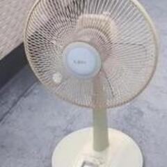 (差し上げます) 扇風機 リモコンなし