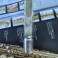 SELMER JAZZ METAL Tenor Mouthpieceの画像