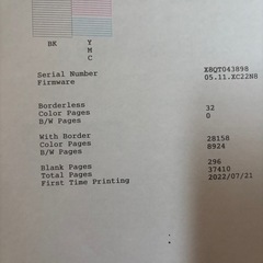 EPSON EW-M634Tの画像