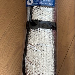 フロントシェード【S】