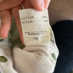 花柄デニム United arrows beauty & youthの画像