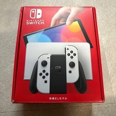 Nintendo Switch（有機ELモデル）