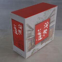 演歌の花道 CD 5枚セット 箱、歌詞あり 美空ひばり テレサテ...