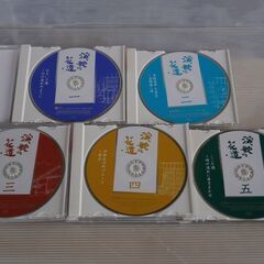 演歌の花道 CD 5枚セット 箱、歌詞あり 美空ひばり テレサテン 北島三郎 五木ひろし 石川さゆり 全85曲 約346分収録の画像