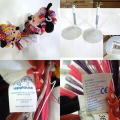 applause レア ミッキー ミニー ハワイアン ぬいぐるみセット スタンド付き フラダンス レイ ディズニー 札幌市 新道東店の画像