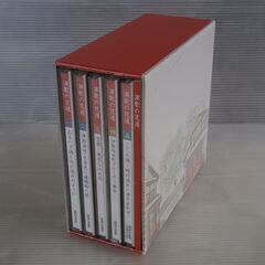 演歌の花道 CD 5枚セット 箱、歌詞あり 美空ひばり テレサテン 北島三郎 五木ひろし 石川さゆり 全85曲 約346分収録の画像