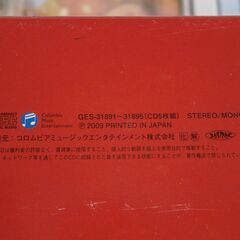 演歌の花道 CD 5枚セット 箱、歌詞あり 美空ひばり テレサテン 北島三郎 五木ひろし 石川さゆり 全85曲 約346分収録の画像