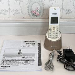 【動作確認済】コードレス電話機　パナソニック　Panasonic...