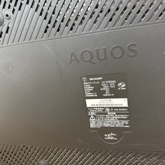 SHARP  AQUOS テレビ
の画像