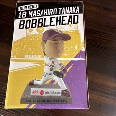 田中将大ボブルヘッドの画像