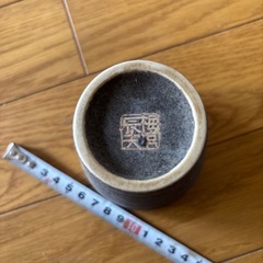差し上げます　梅宮辰夫　陶器コップ の画像