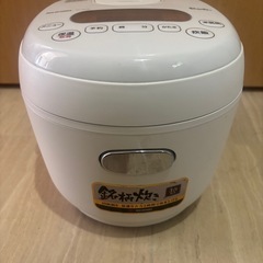 ✴️２０２１年　美品❗️炊飯器　３号炊きの画像